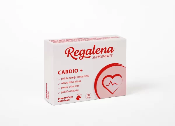 Добавки Regalena - кардио+, кутия копия Кардио +